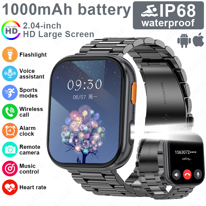 Luxury Watch In The World - LIGE 신형 밀리터리 아웃도어 1000mAh 스마트워치