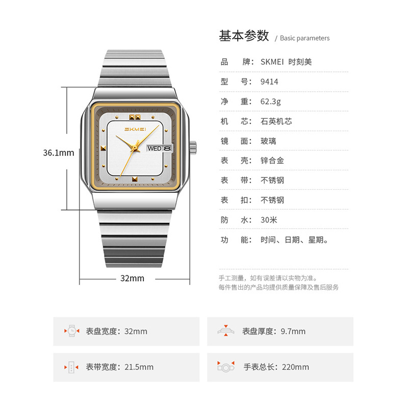 브랜드 여성용 시계 스테인리스 스틸 조절 가능한 스트랩 - Luxury Watch For Women 리뷰 및 가격