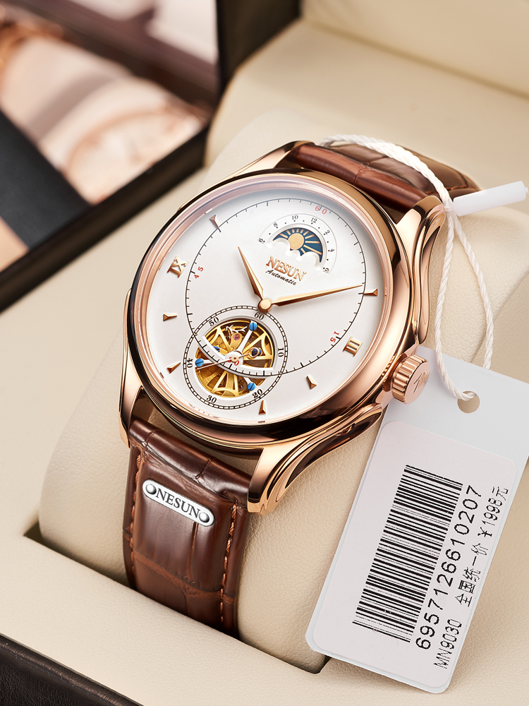 남성용 자동 기계식 시계, 스위스 NESUN 뚜르비옹  - Luxury Watch German 리뷰 및 가격