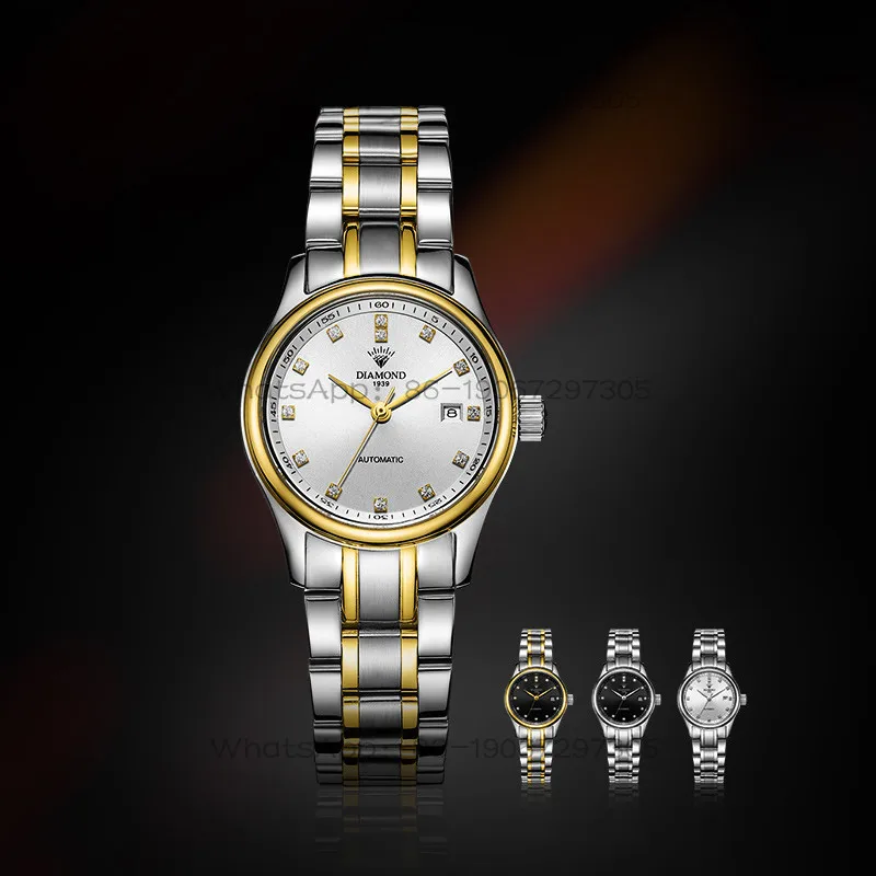 타임 아일랜드 시계 매장 상하이 다이아몬드 여성용 오토 - Luxury Watch Diamond 리뷰 및 가격