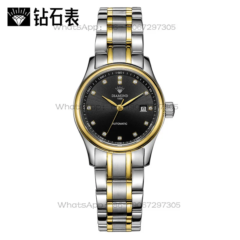 타임 아일랜드 시계 매장 상하이 다이아몬드 여성용 오토 - Luxury Watch Diamond 리뷰 및 가격
