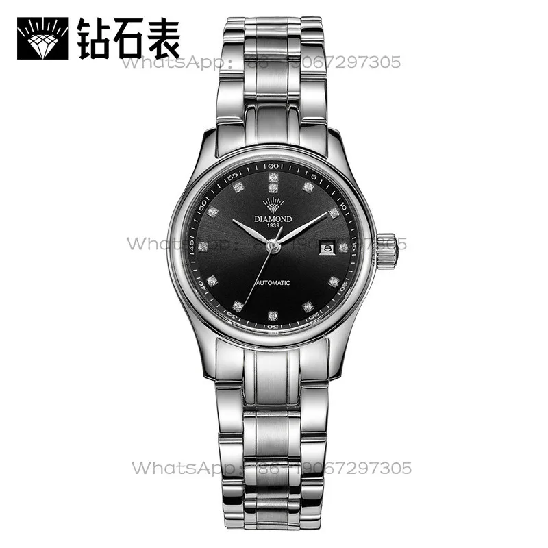 타임 아일랜드 시계 매장 상하이 다이아몬드 여성용 오토 - Luxury Watch Diamond 리뷰 및 가격