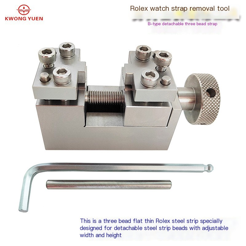Kwong Yuen 시계 수리 도구 롤렉스 시계 스트랩 - Luxury Watch Repair 리뷰 및 가격